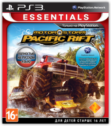 MotorStorm: Pacific Rift