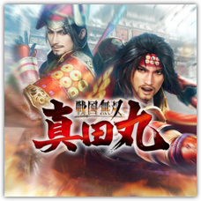 Samurai Warriors: Spirit of Sanada