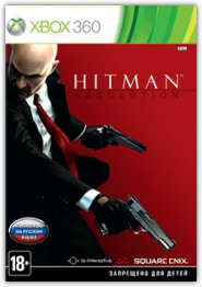 Hitman: Absolution