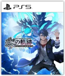 The Legend of Heroes: Kuro no Kiseki