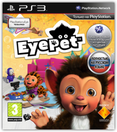 EyePet