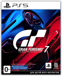 Gran Turismo 7