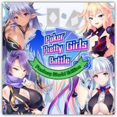 Poker Pretty Girls Battle: Fantasy World Edition