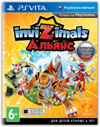 Invizimals: The Alliance