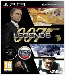007 Legends