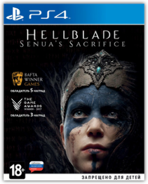 Hellblade: Senua's Sacrifice