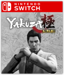 Yakuza: Kiwami