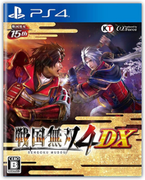 Samurai Warriors 4 DX