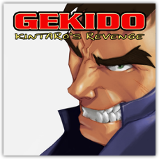 Gekido Kintaro’s Revenge