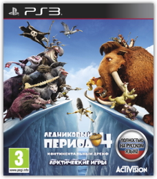 Ice Age 4: Continental Drift - Arctic Games