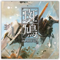 Ikaruga