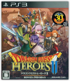 Dragon Quest Heroes II: The Twin Kings and the Prophecy’s End