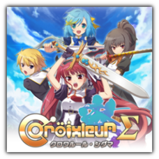 CroixleurΣ