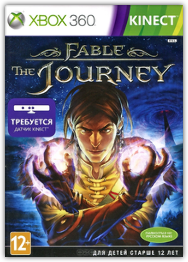Fable: The Journey