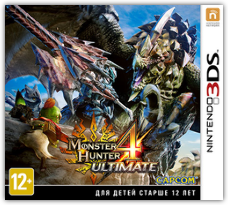 Monster Hunter 4 Ultimate