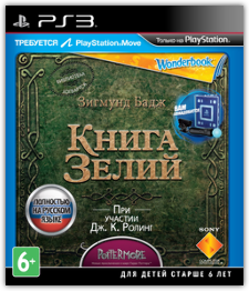 Wonderbook: Book of Potions