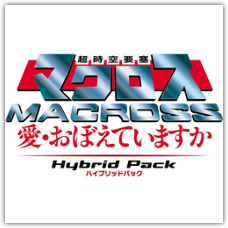 Macross: My Boyfriend is a Pilot?
