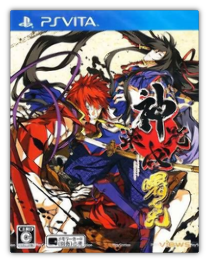 Kajiri Kamui Kagura: Akebono no Hikari