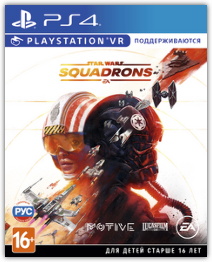 Star Wars: Squadrons