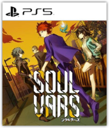 SOULVARS