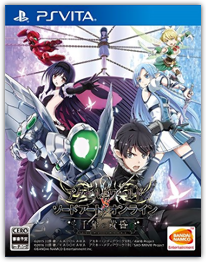 Accel World vs. Sword Art Online: Millennium Twilight
