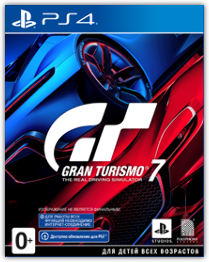 Gran Turismo 7