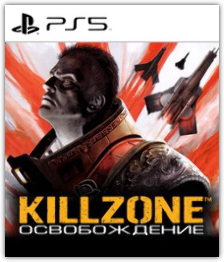 Killzone: Liberation