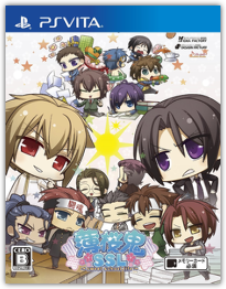 Hakuouki SSL: Sweet School Life