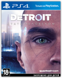 Detroit: Become Human
