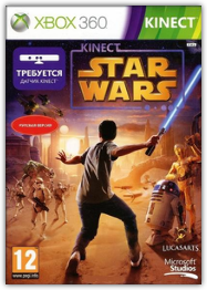 Kinect Star Wars
