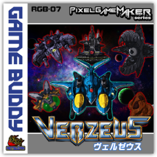 Pixel Game Maker Series VERZEUS