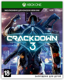 Crackdown 3