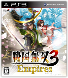 Samurai Warriors 3 Empires