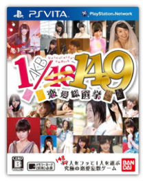 AKB 1/149: Love Election