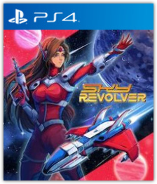 Sky Revolver