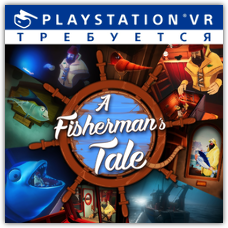 A Fisherman’s Tale