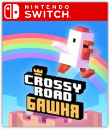 Crossy Road Castle