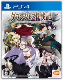 Record of Grancrest War