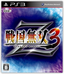 Samurai Warriors 3Z