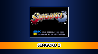 ACA NEOGEO SENGOKU 3