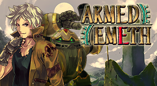 Armed Emeth