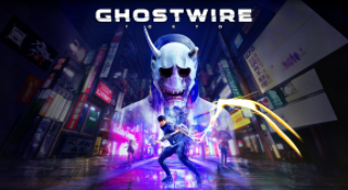 GhostWire: Tokyo